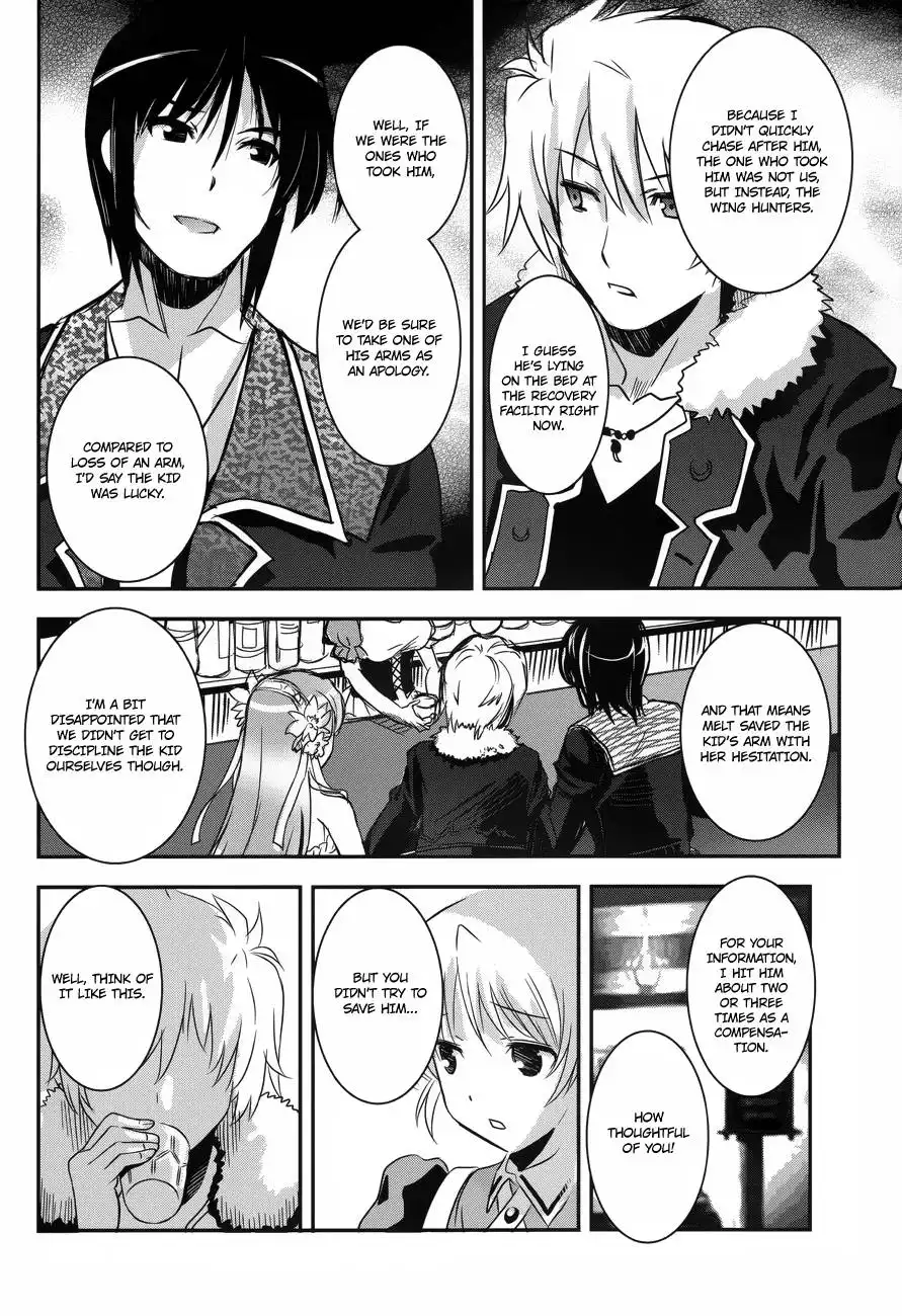 Aiyoku no Eustia Chapter 2 19